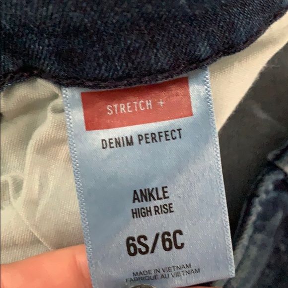 Express Jeans - Picture 3 of 3